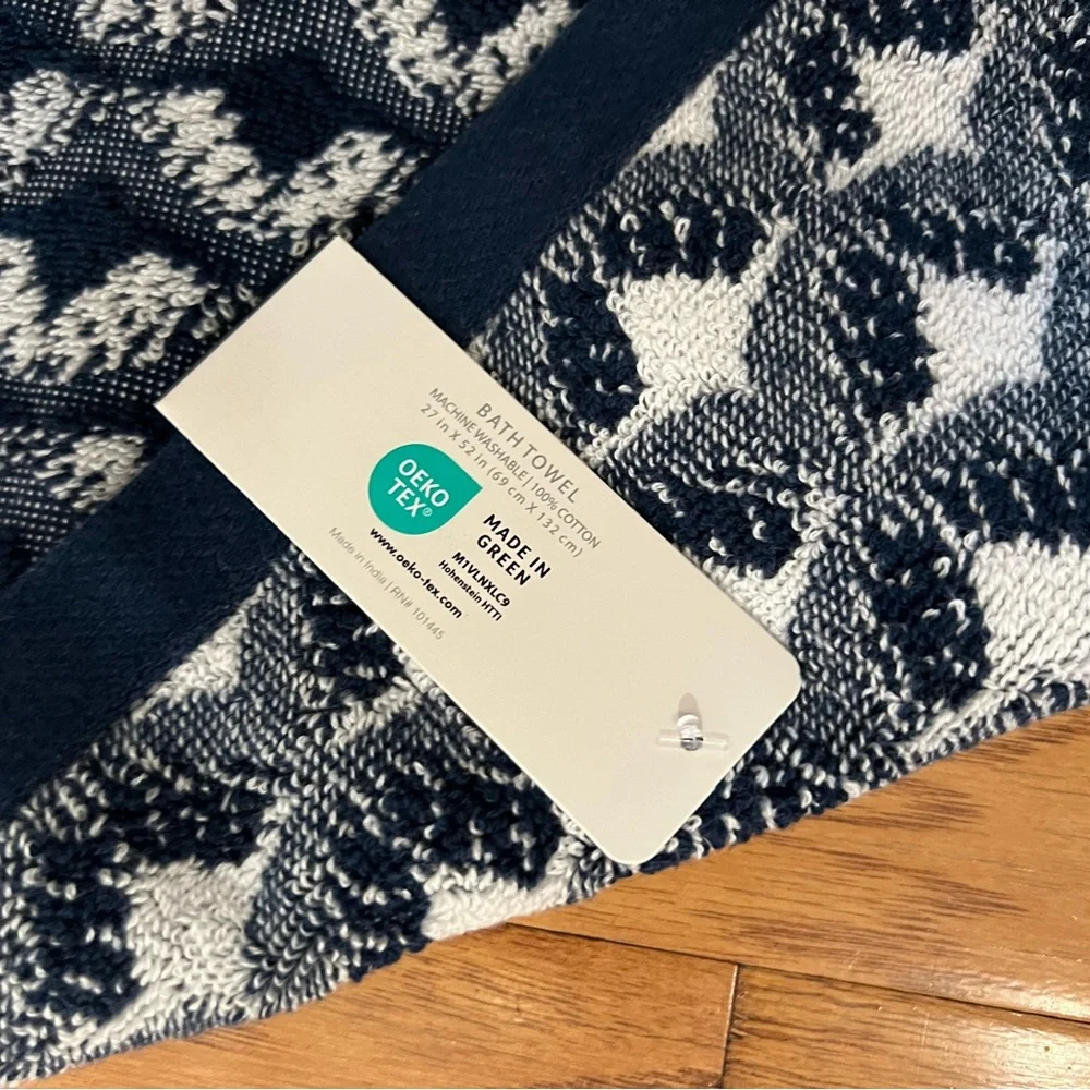 Soho Loft Blue Patterned towel. Set of two.